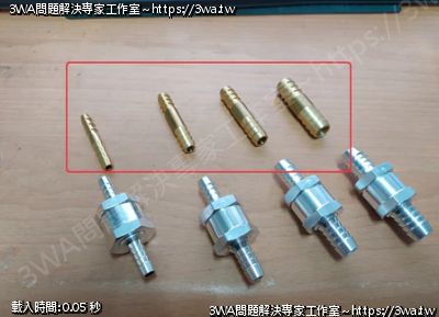 銅質雙頭牙-單向閥廢除接管使用 6mm 8mm 10mm 12.7mm 16mm
