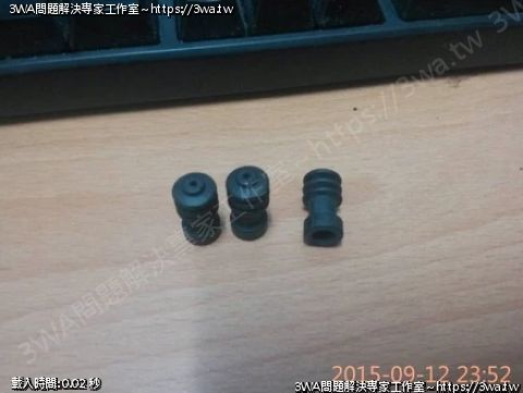 FZR / FZ2 / FZ 化油器 加速泵浦副廠通用型防塵套油封