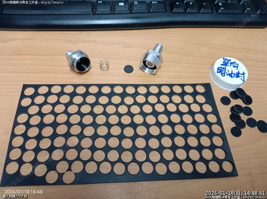 單向閥 Viton 氟橡膠油封