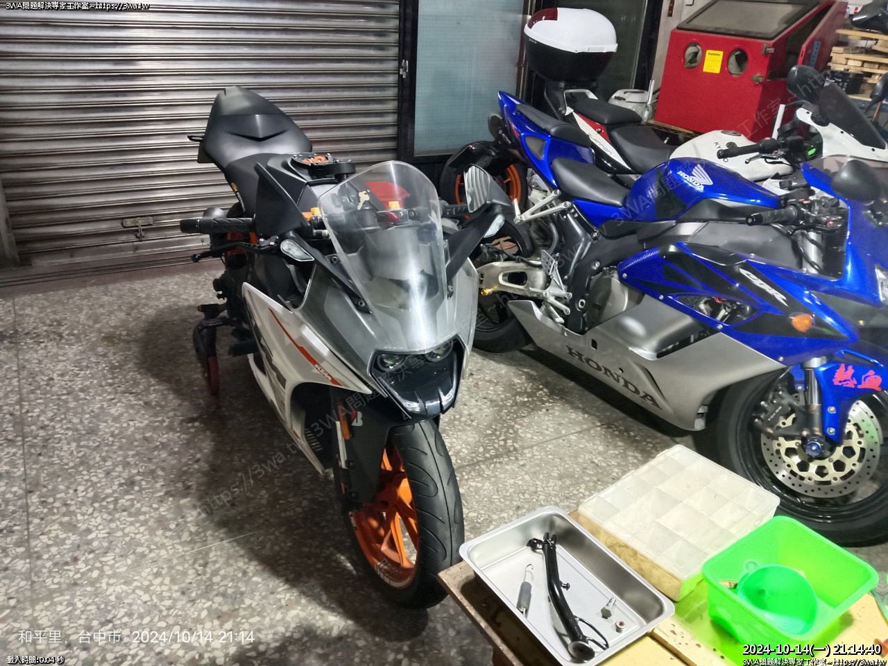 KTM RC390 側柱增加 1.5cm