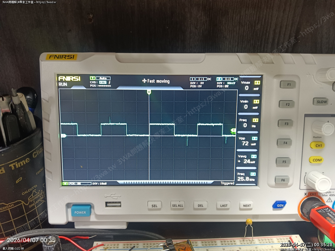 //sunnyriver.3wa.tw/photo/small.php?w_size=1280&compassion=95&file_name=users/shadow/1775558163.jpg&n