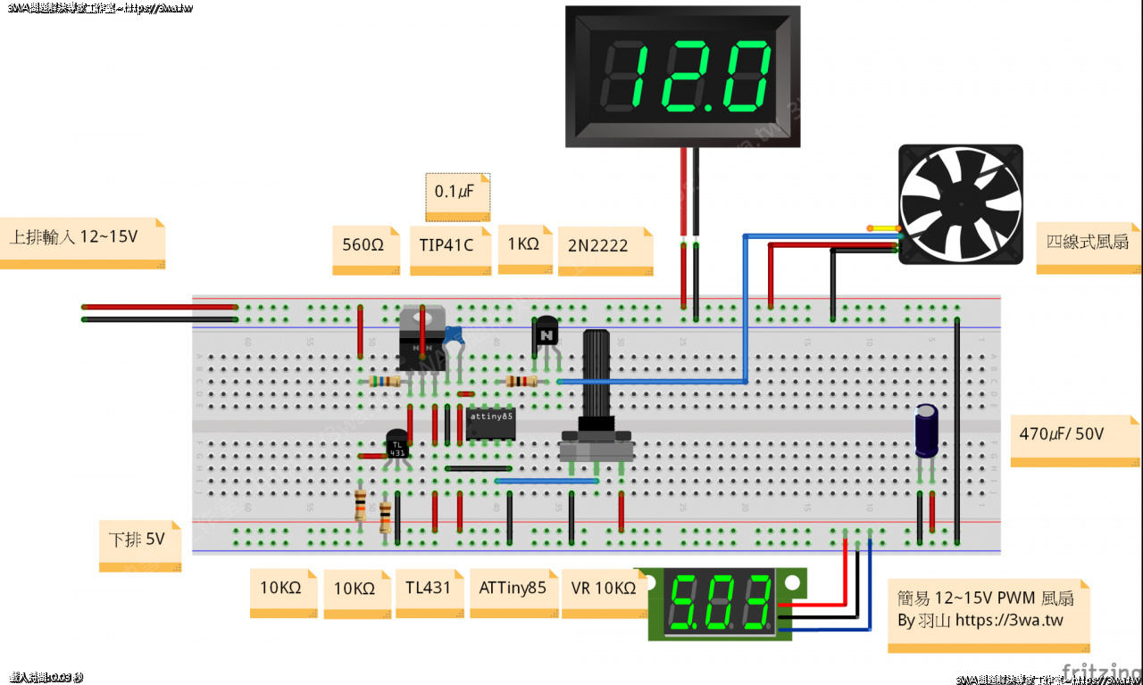 //sunnyriver.3wa.tw/photo/small.php?w_size=1280&compassion=95&file_name=users/shadow/1776100769_1.png&n