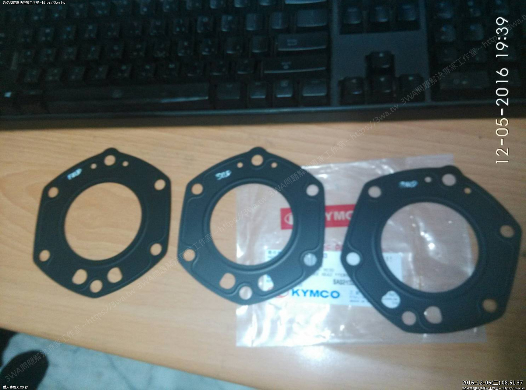 //sunnyriver.3wa.tw/photo/small.php?w_size=1280&compassion=95&file_name=users/shadow/1480985497_1.jpg&rotate=90