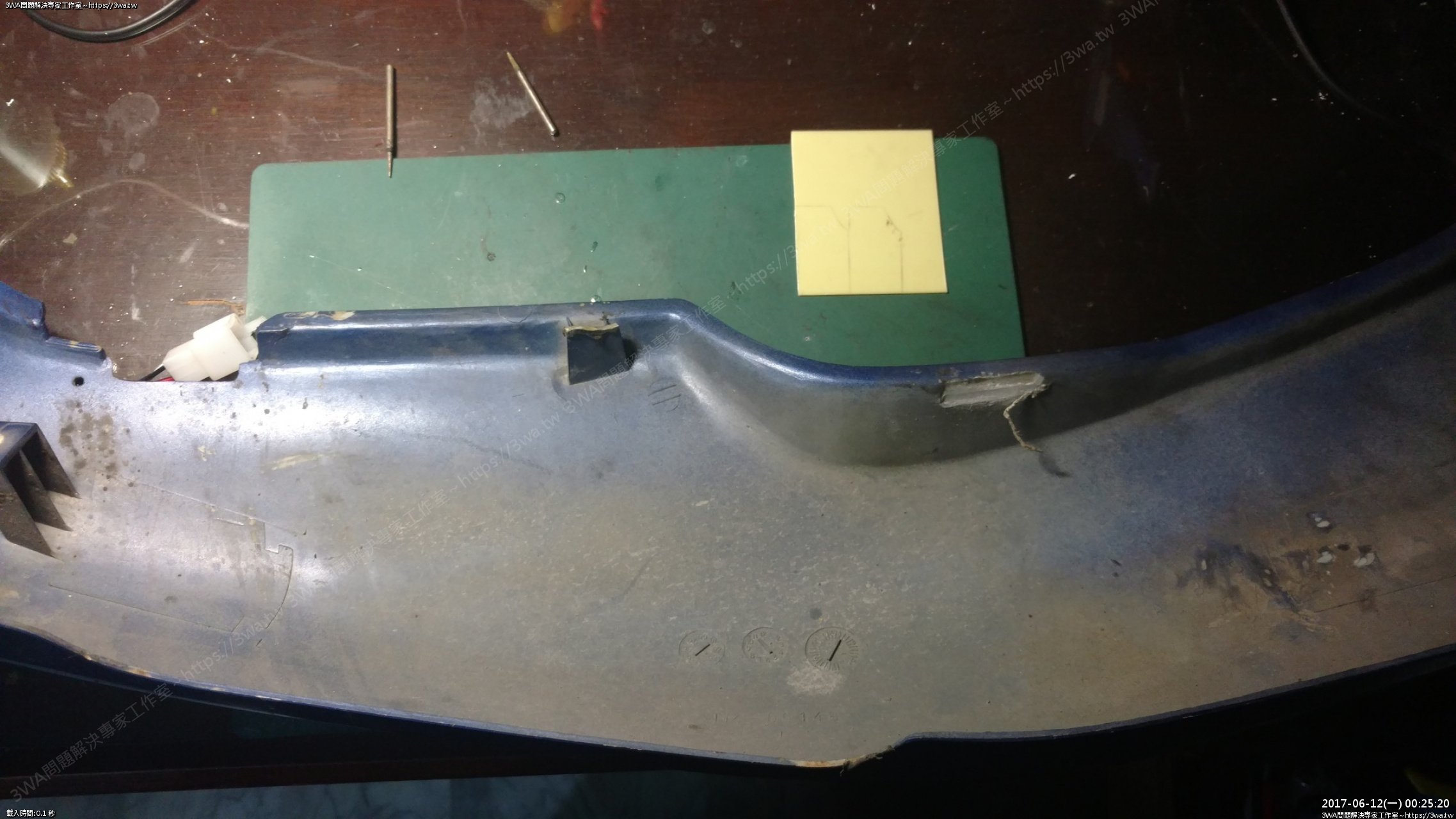 //sunnyriver.3wa.tw/photo/small.php?w_size=1280&compassion=95&file_name=users/shadow/1497199502_1.jpg&rotate=90