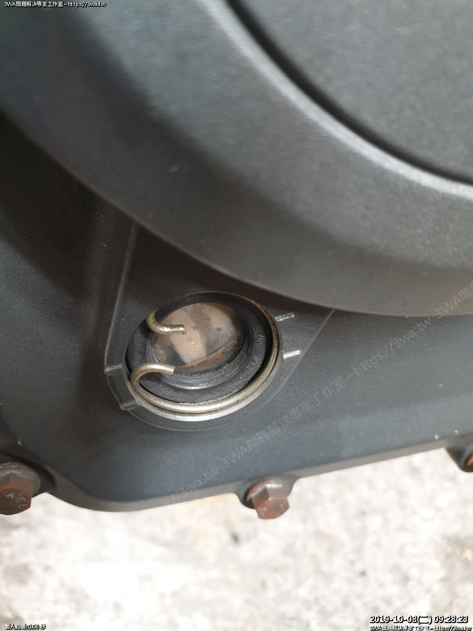 //sunnyriver.3wa.tw/photo/small.php?w_size=1280&compassion=95&file_name=users/shadow/1575598185_1.jpg&rotate=270