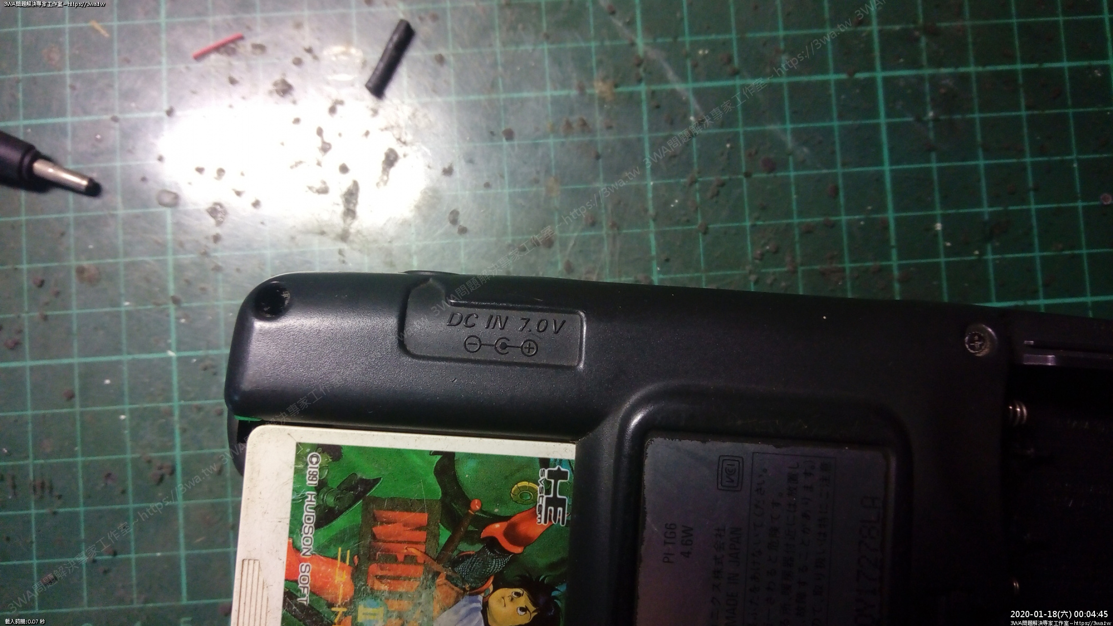 //sunnyriver.3wa.tw/photo/small.php?w_size=1280&compassion=95&file_name=users/shadow/1579280612.jpg&rotate=90