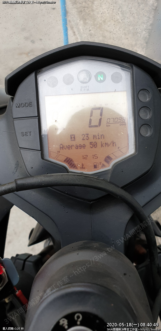 //sunnyriver.3wa.tw/photo/small.php?w_size=1280&compassion=95&file_name=users/shadow/1589764546_1.jpg&rotate=270