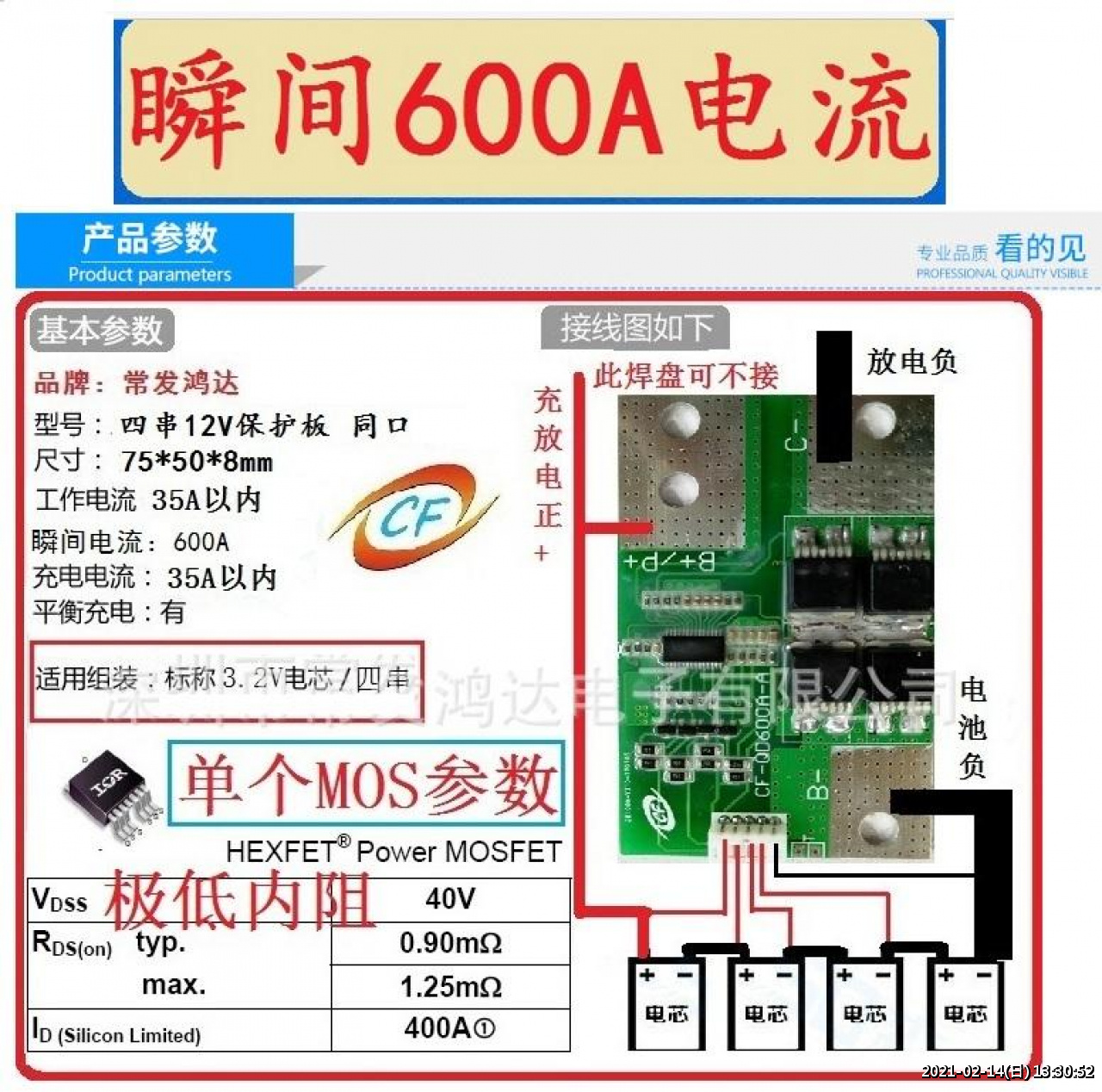 //sunnyriver.3wa.tw/photo/small.php?w_size=1280&compassion=95&file_name=users/shadow/1613280652_1.jpg&noshow=1