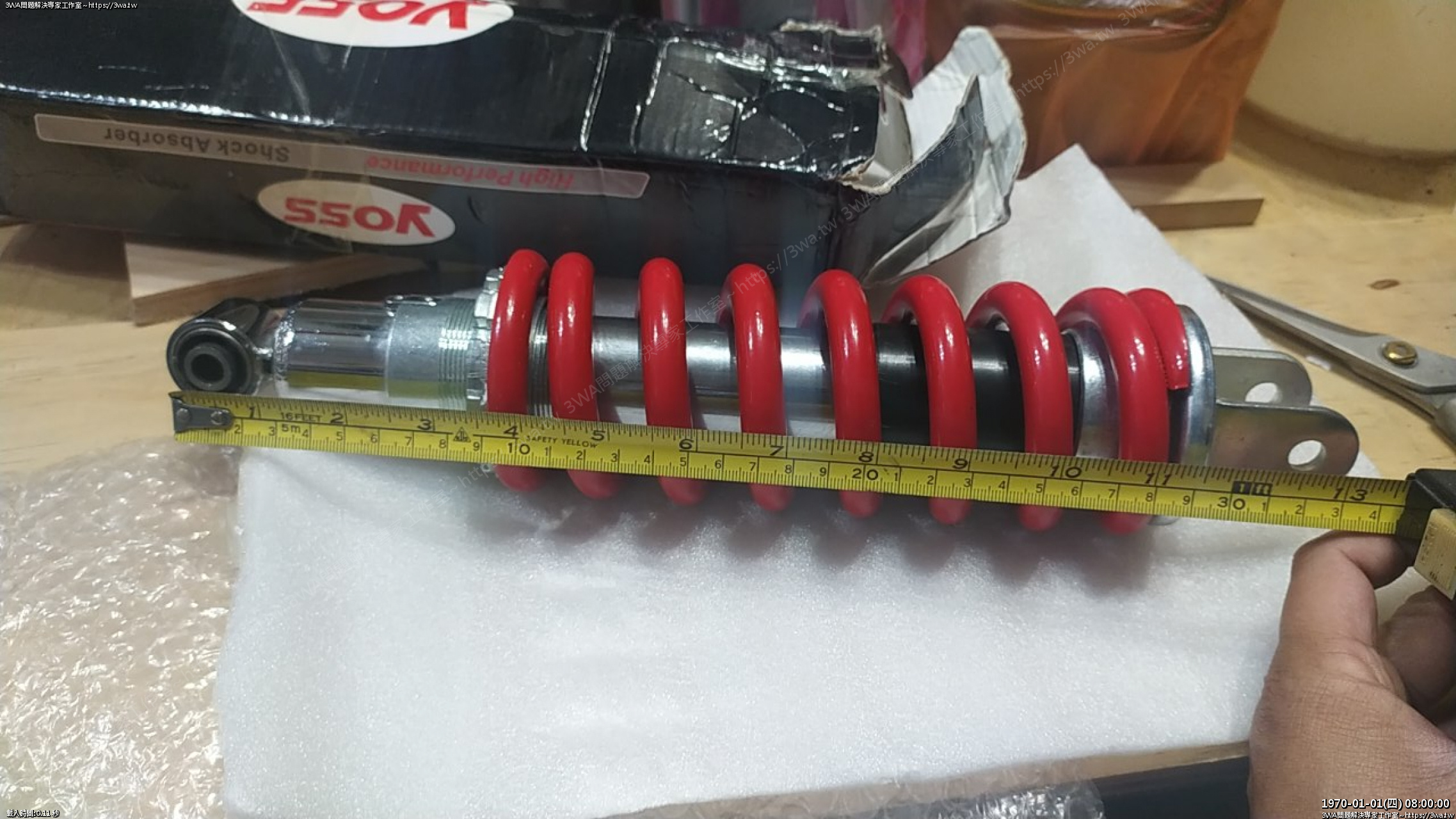 //sunnyriver.3wa.tw/photo/small.php?w_size=1280&compassion=95&file_name=users/shadow/1618142988.jpg&rotate=90