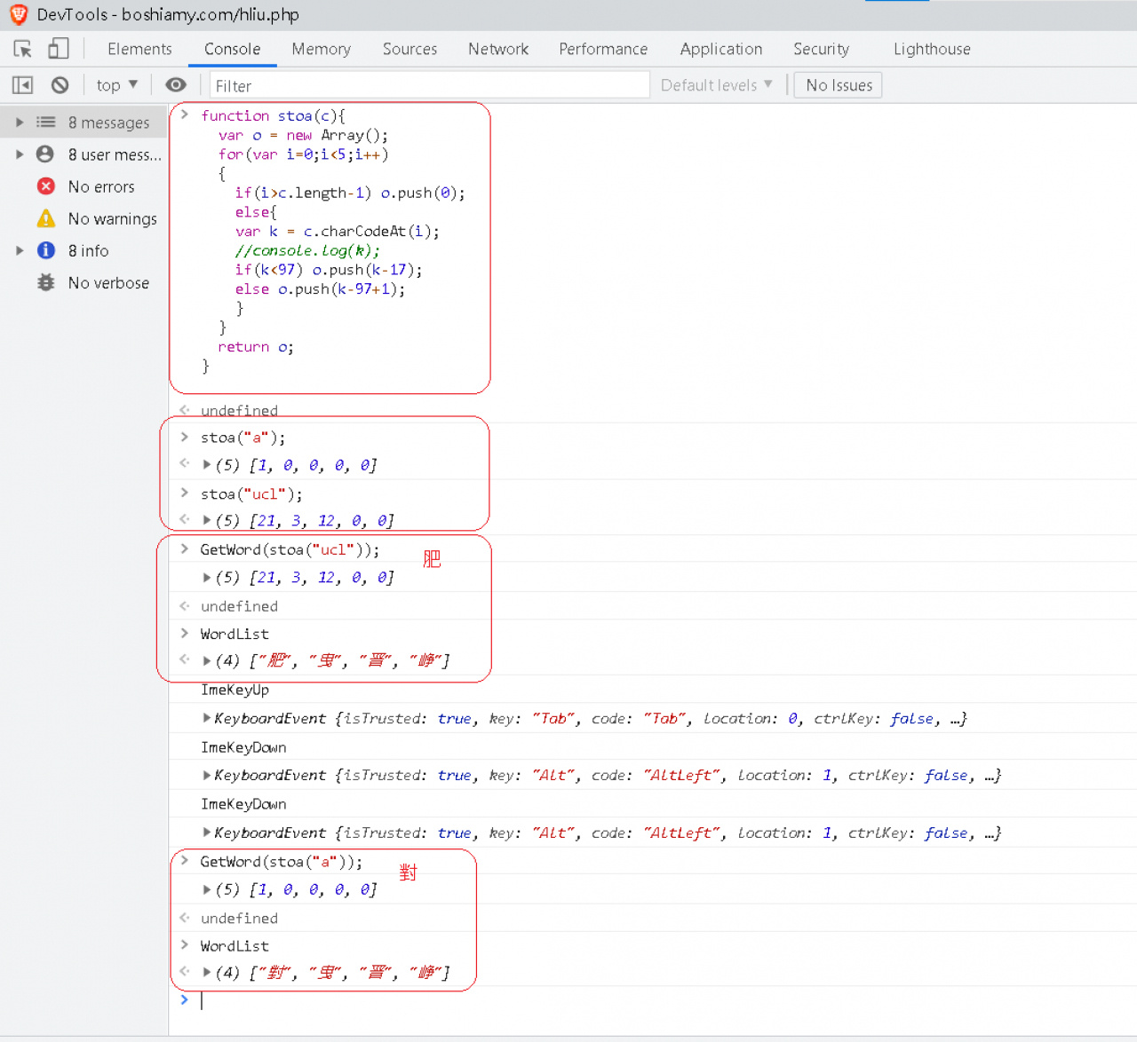 //sunnyriver.3wa.tw/photo/small.php?w_size=1280&compassion=95&file_name=users/shadow/1625881775_11.png&noshow=1