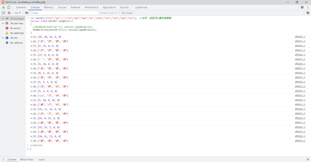//sunnyriver.3wa.tw/photo/small.php?w_size=1280&compassion=95&file_name=users/shadow/1625881775_12.png&noshow=1