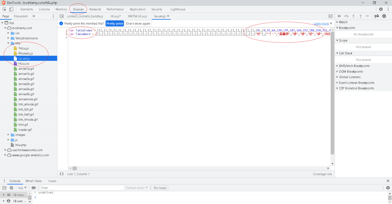 //sunnyriver.3wa.tw/photo/small.php?w_size=1280&compassion=95&file_name=users/shadow/1625881775_3.png&noshow=1