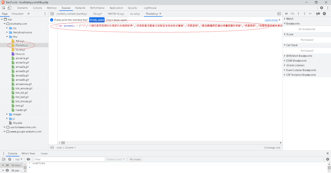 //sunnyriver.3wa.tw/photo/small.php?w_size=1280&compassion=95&file_name=users/shadow/1625881775_4.png&noshow=1