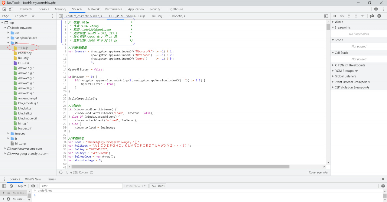 //sunnyriver.3wa.tw/photo/small.php?w_size=1280&compassion=95&file_name=users/shadow/1625881775_5.png&noshow=1