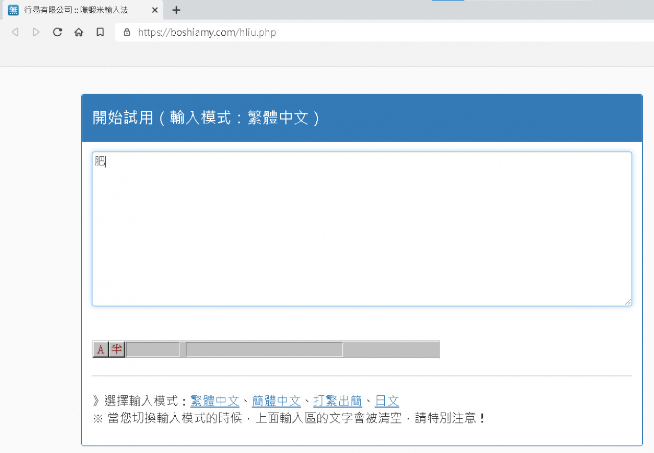 //sunnyriver.3wa.tw/photo/small.php?w_size=1280&compassion=95&file_name=users/shadow/1625881775_7.png&noshow=1
