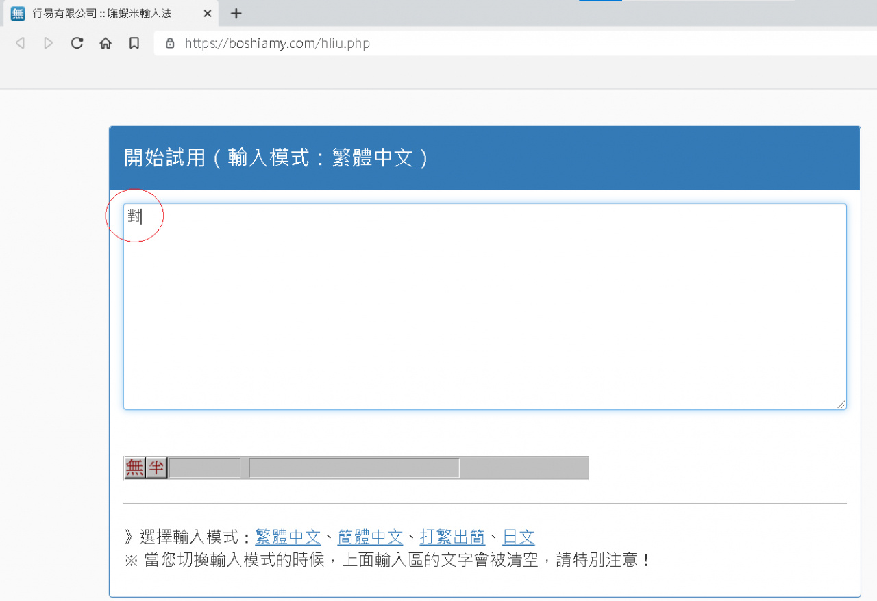 //sunnyriver.3wa.tw/photo/small.php?w_size=1280&compassion=95&file_name=users/shadow/1625881775_9.png&noshow=1
