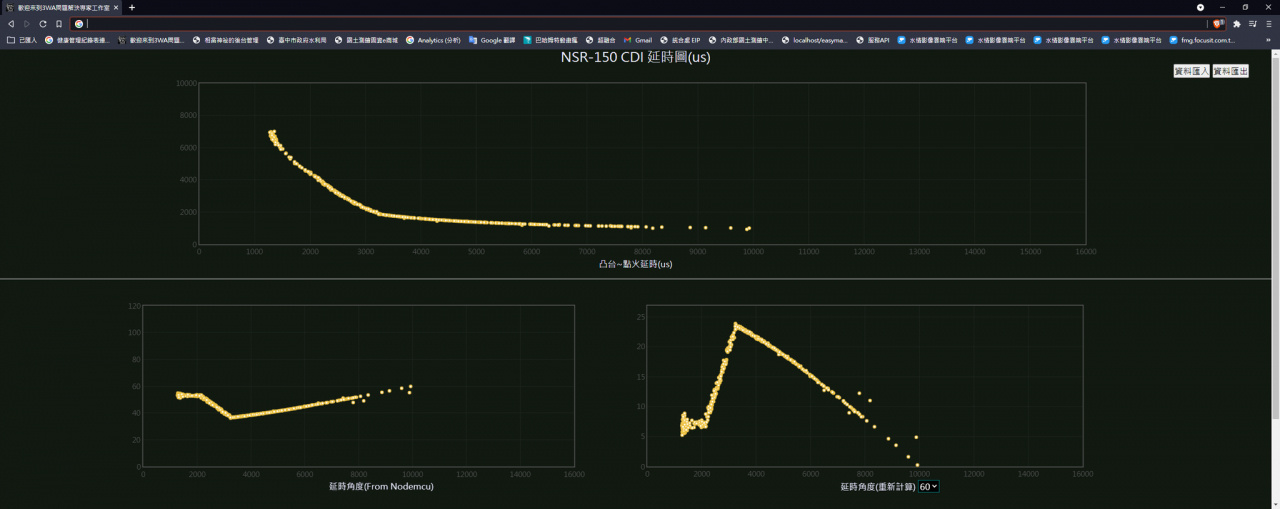 //sunnyriver.3wa.tw/photo/small.php?w_size=1280&compassion=95&file_name=users/shadow/1629782599_1.png&noshow=1