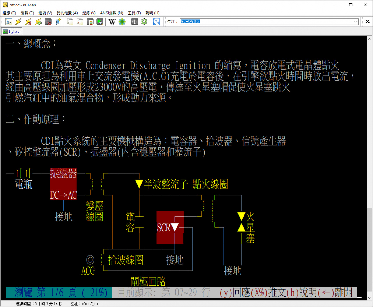 //sunnyriver.3wa.tw/photo/small.php?w_size=1280&compassion=95&file_name=users/shadow/1630309644_1.png&noshow=1