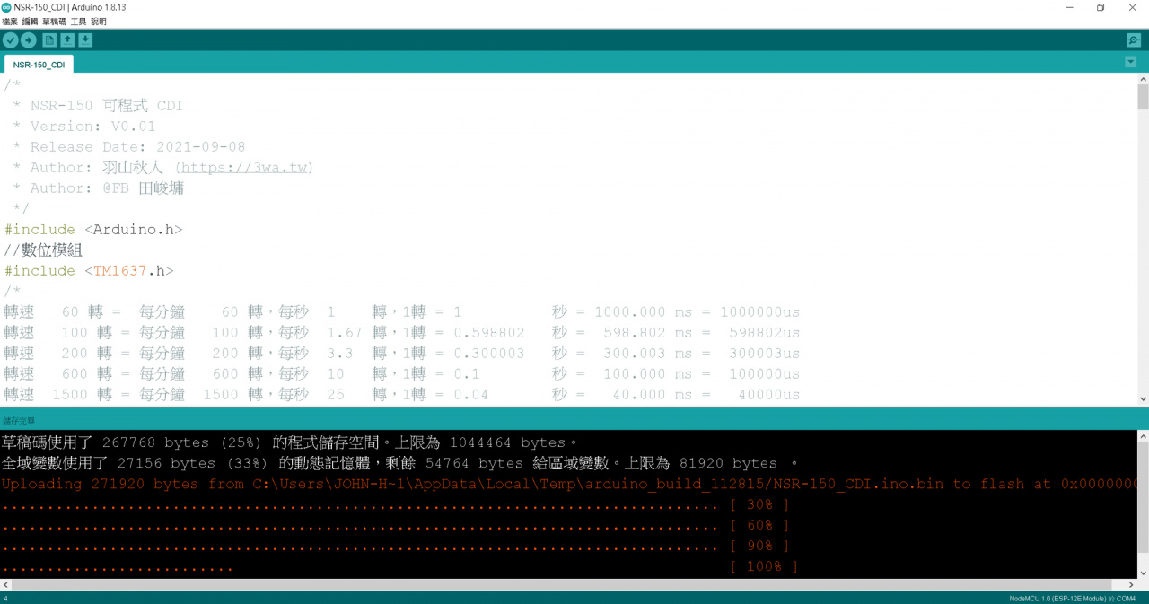 //sunnyriver.3wa.tw/photo/small.php?w_size=1280&compassion=95&file_name=users/shadow/1631380151_1.png&noshow=1
