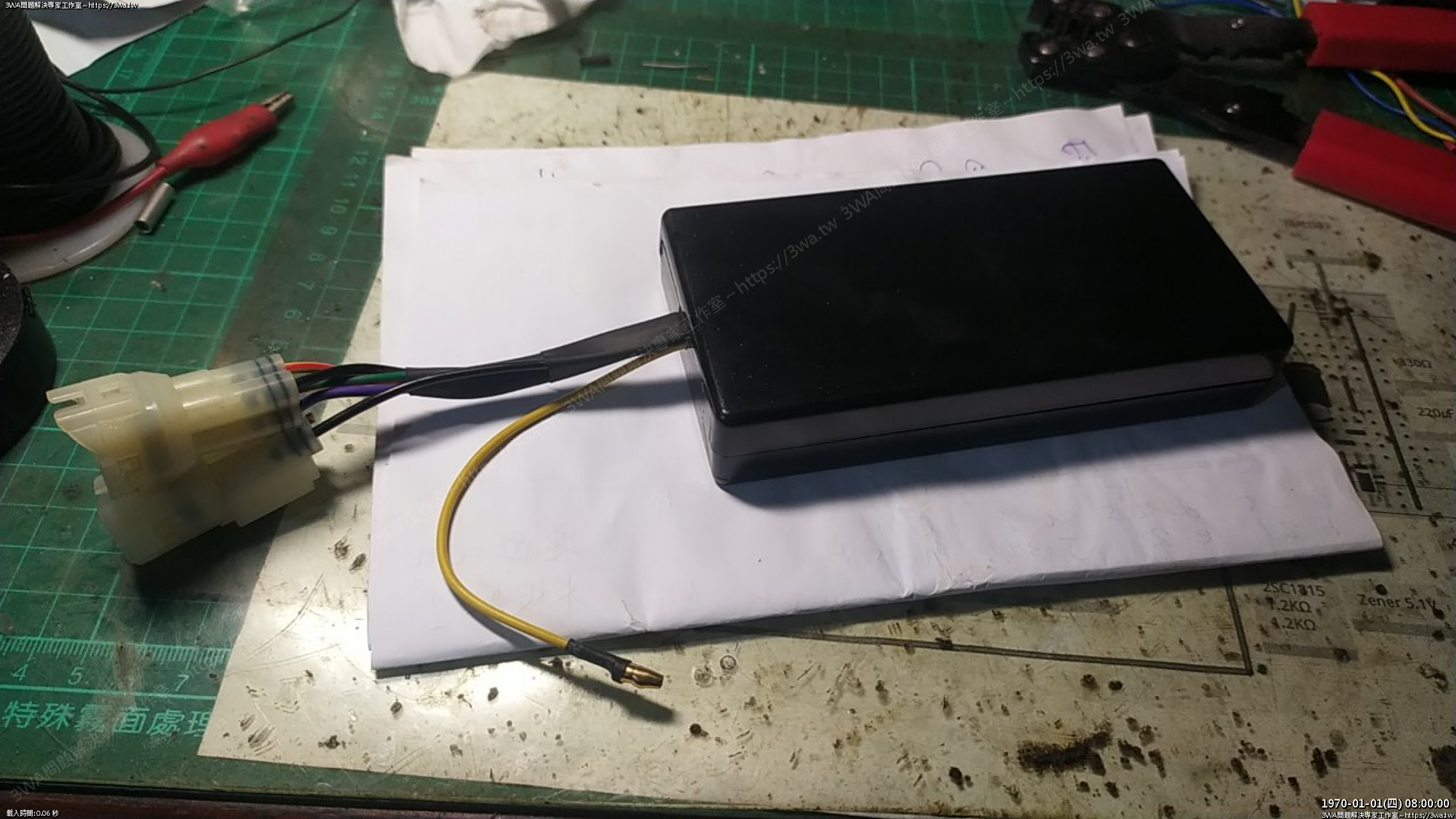 //sunnyriver.3wa.tw/photo/small.php?w_size=1280&compassion=95&file_name=users/shadow/1632655240.jpg&rotate=90