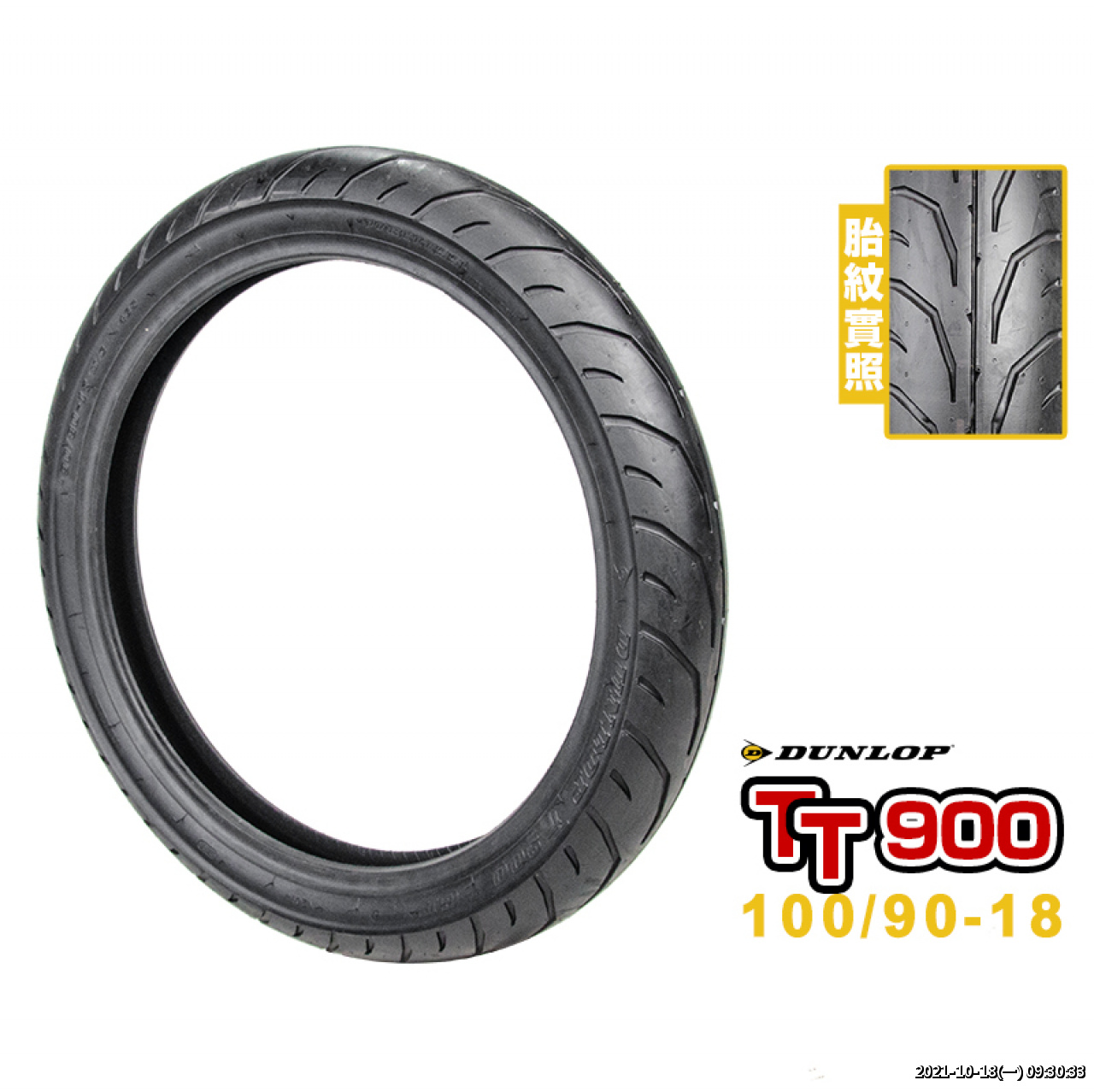 //sunnyriver.3wa.tw/photo/small.php?w_size=150&compassion=95&file_name=users/shadow/1634520633_1.jpg&noshow=1