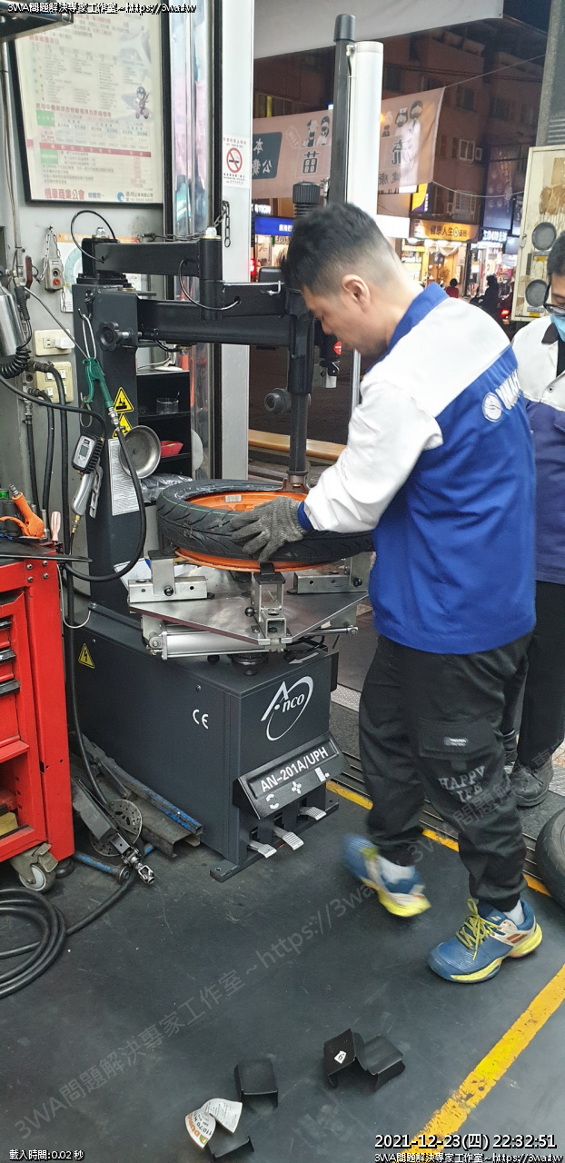 //sunnyriver.3wa.tw/photo/small.php?w_size=1280&compassion=95&file_name=users/shadow/1640269971_2.jpg&rotate=270