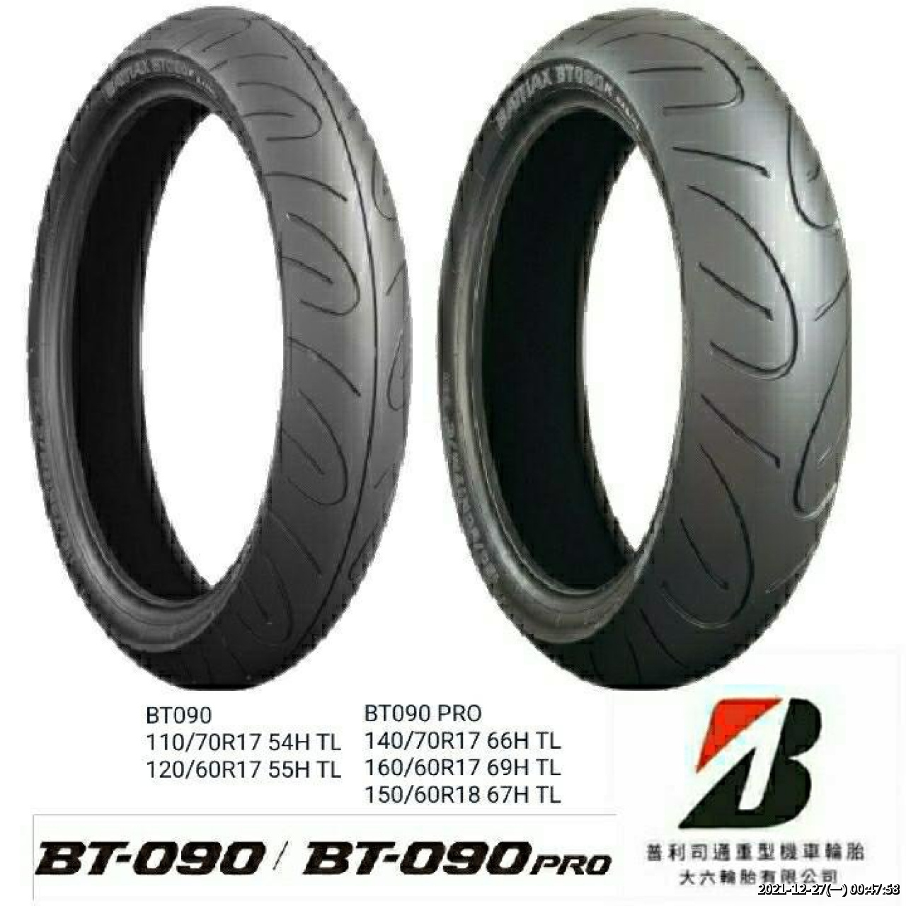 //sunnyriver.3wa.tw/photo/small.php?w_size=1280&compassion=95&file_name=users/shadow/1640537278_1.jpg&noshow=1