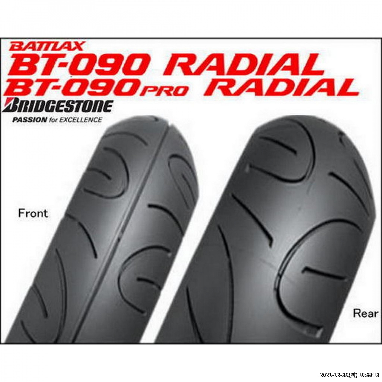 //sunnyriver.3wa.tw/photo/small.php?w_size=1280&compassion=95&file_name=users/shadow/1640833153_1.jpg&noshow=1