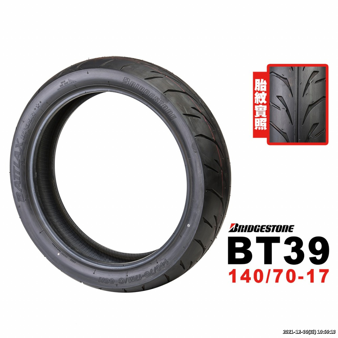 //sunnyriver.3wa.tw/photo/small.php?w_size=1280&compassion=95&file_name=users/shadow/1640833153_4.jpg&noshow=1