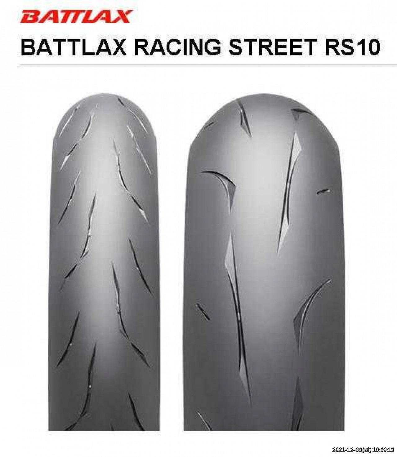 //sunnyriver.3wa.tw/photo/small.php?w_size=1280&compassion=95&file_name=users/shadow/1640833153_8.jpg&noshow=1