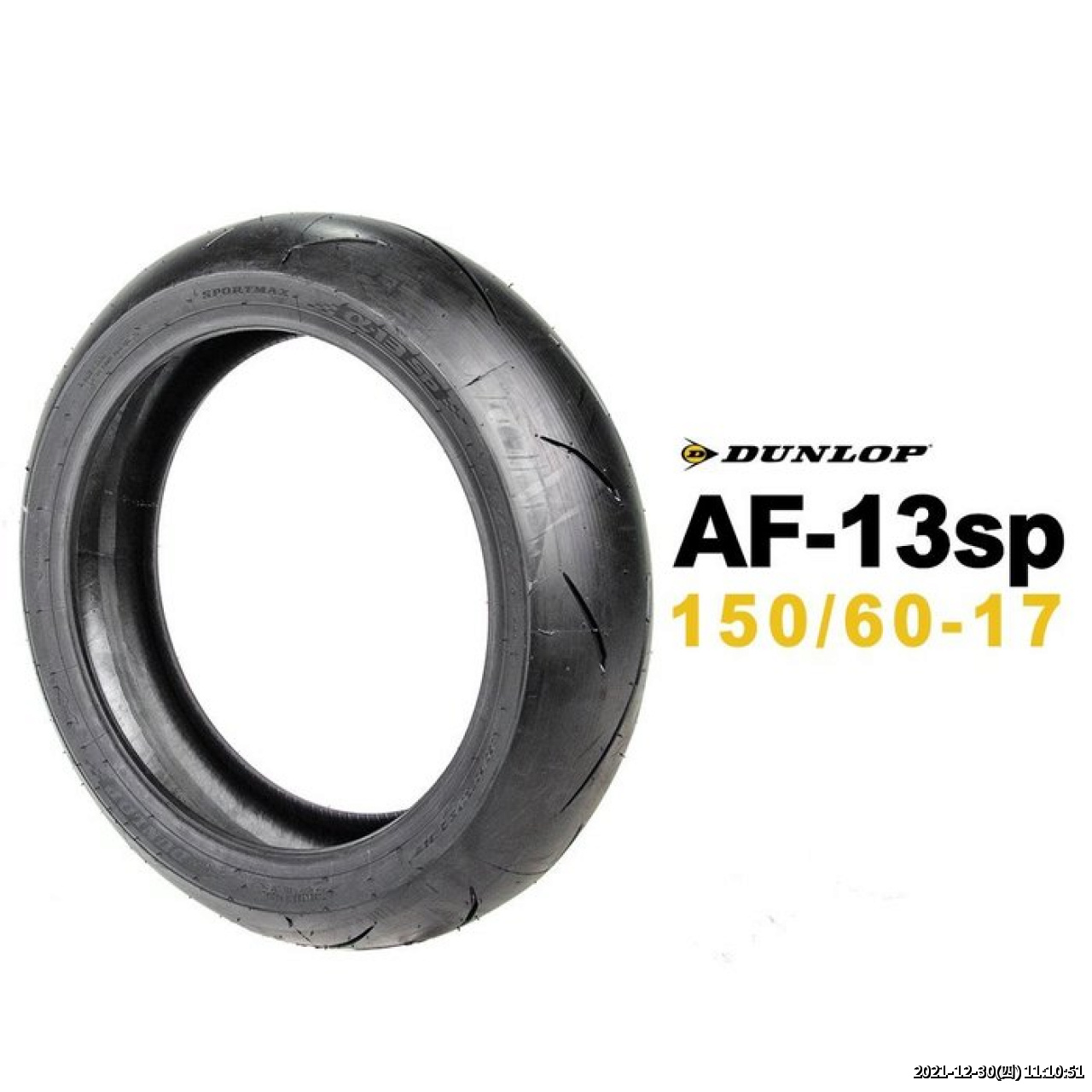 //sunnyriver.3wa.tw/photo/small.php?w_size=1280&compassion=95&file_name=users/shadow/1640833851_2.jpg&noshow=1