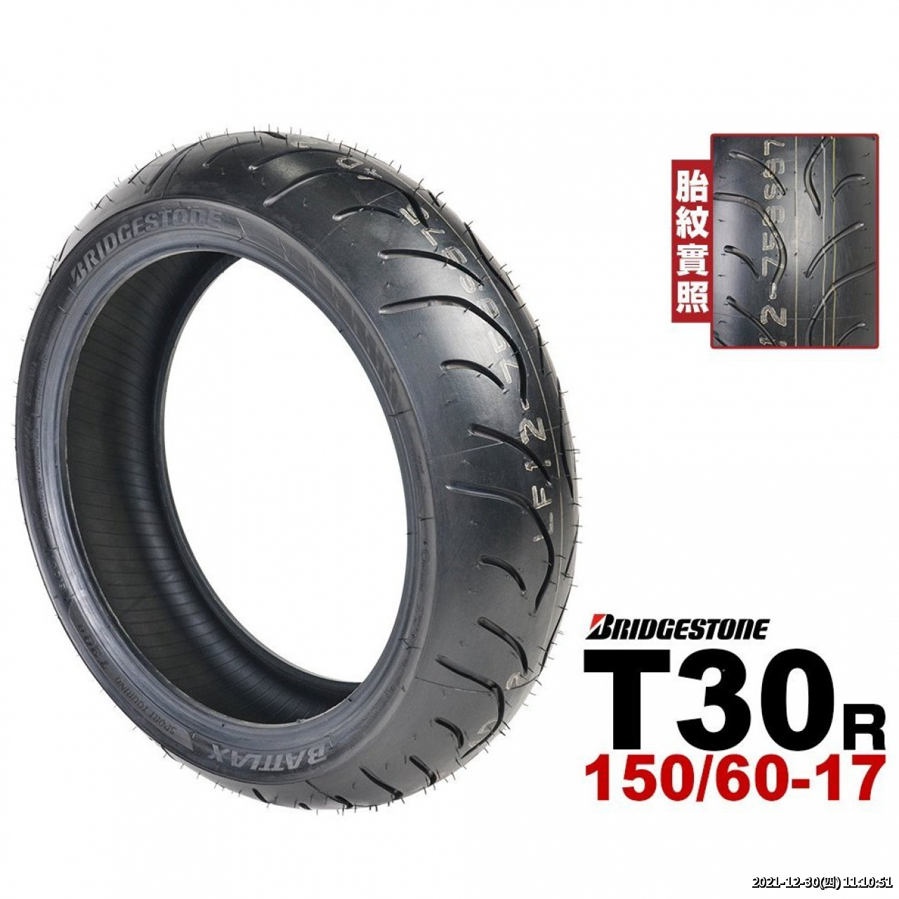 //sunnyriver.3wa.tw/photo/small.php?w_size=1280&compassion=95&file_name=users/shadow/1640833851_3.jpg&noshow=1