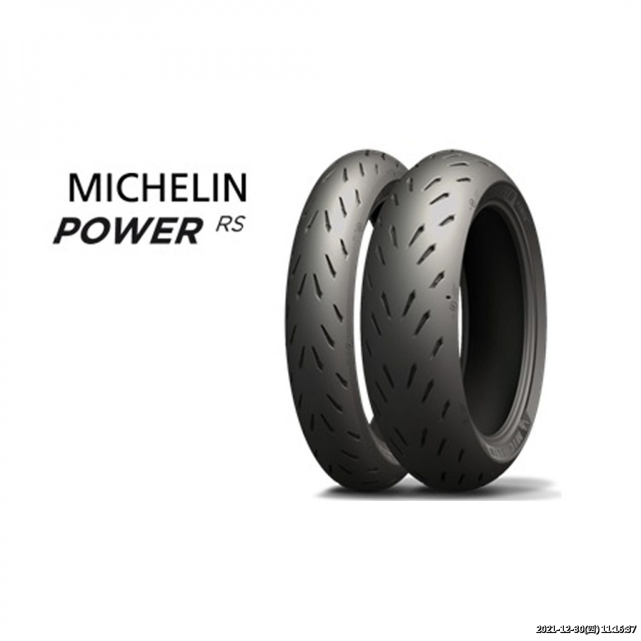 //sunnyriver.3wa.tw/photo/small.php?w_size=1280&compassion=95&file_name=users/shadow/1640834197_1.jpg&noshow=1