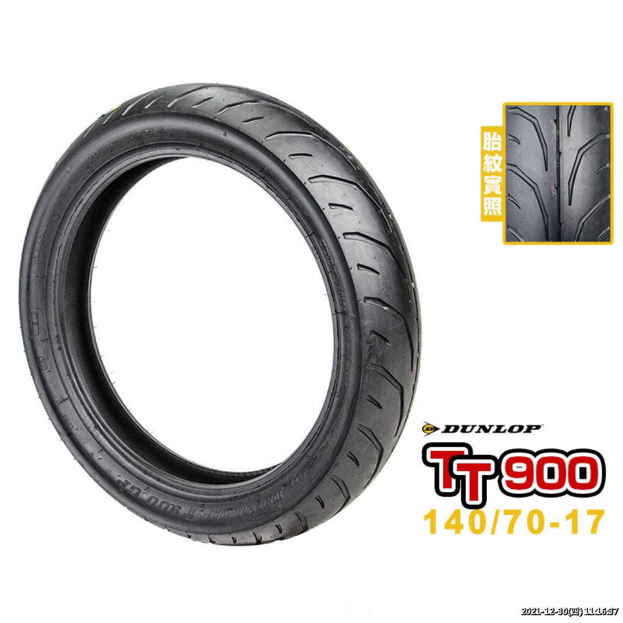 //sunnyriver.3wa.tw/photo/small.php?w_size=1280&compassion=95&file_name=users/shadow/1640834197_6.jpg&noshow=1