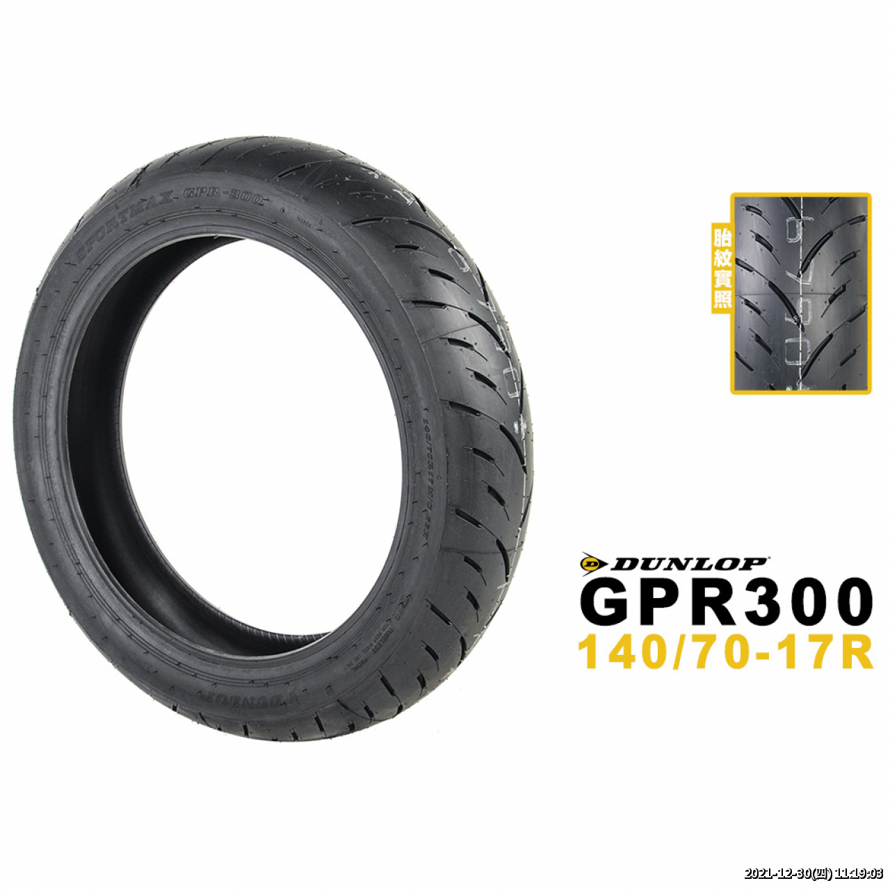 //sunnyriver.3wa.tw/photo/small.php?w_size=1280&compassion=95&file_name=users/shadow/1640834343_1.jpg&noshow=1