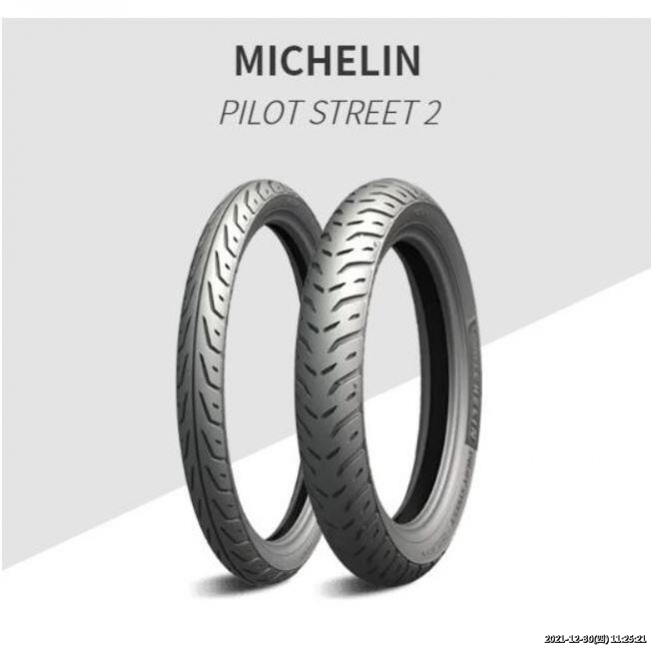 //sunnyriver.3wa.tw/photo/small.php?w_size=1280&compassion=95&file_name=users/shadow/1640834721_4.jpg&noshow=1