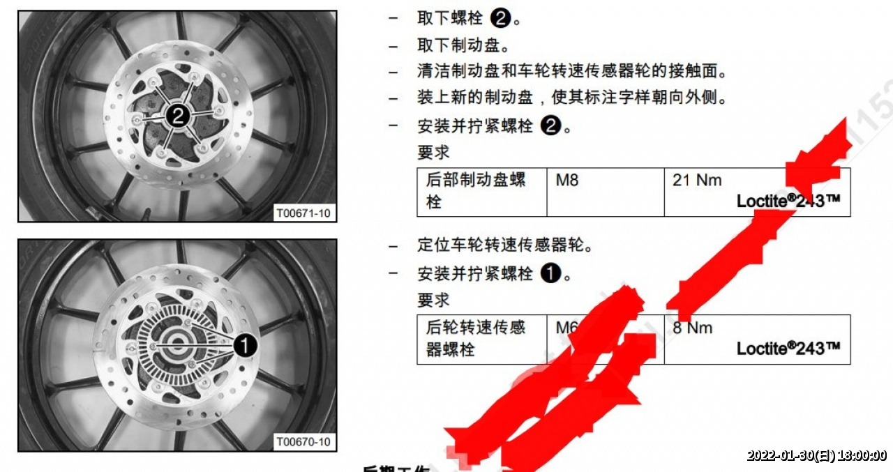 //sunnyriver.3wa.tw/photo/small.php?w_size=1280&compassion=95&file_name=users/shadow/1643536800_1.jpg&noshow=1