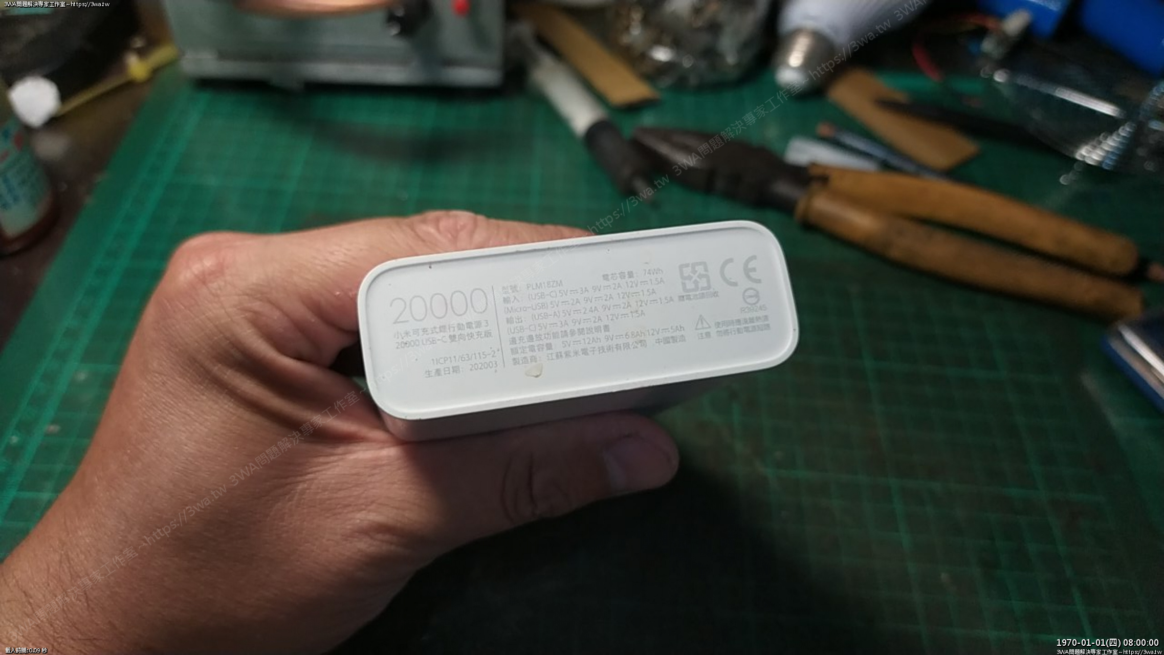 //sunnyriver.3wa.tw/photo/small.php?w_size=1280&compassion=95&file_name=users/shadow/1662898383.jpg&rotate=90