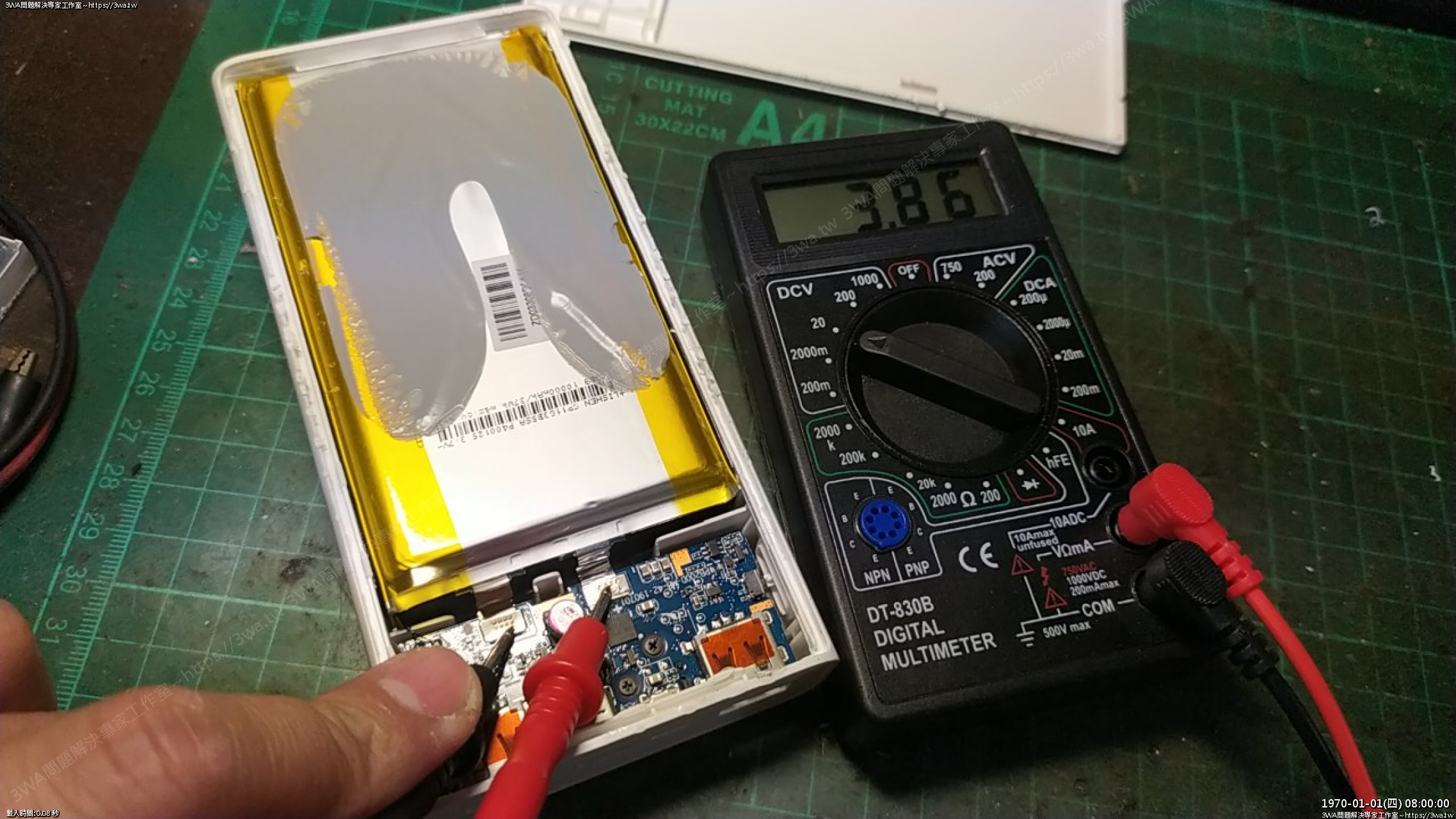 //sunnyriver.3wa.tw/photo/small.php?w_size=1280&compassion=95&file_name=users/shadow/1662898430.jpg&rotate=90