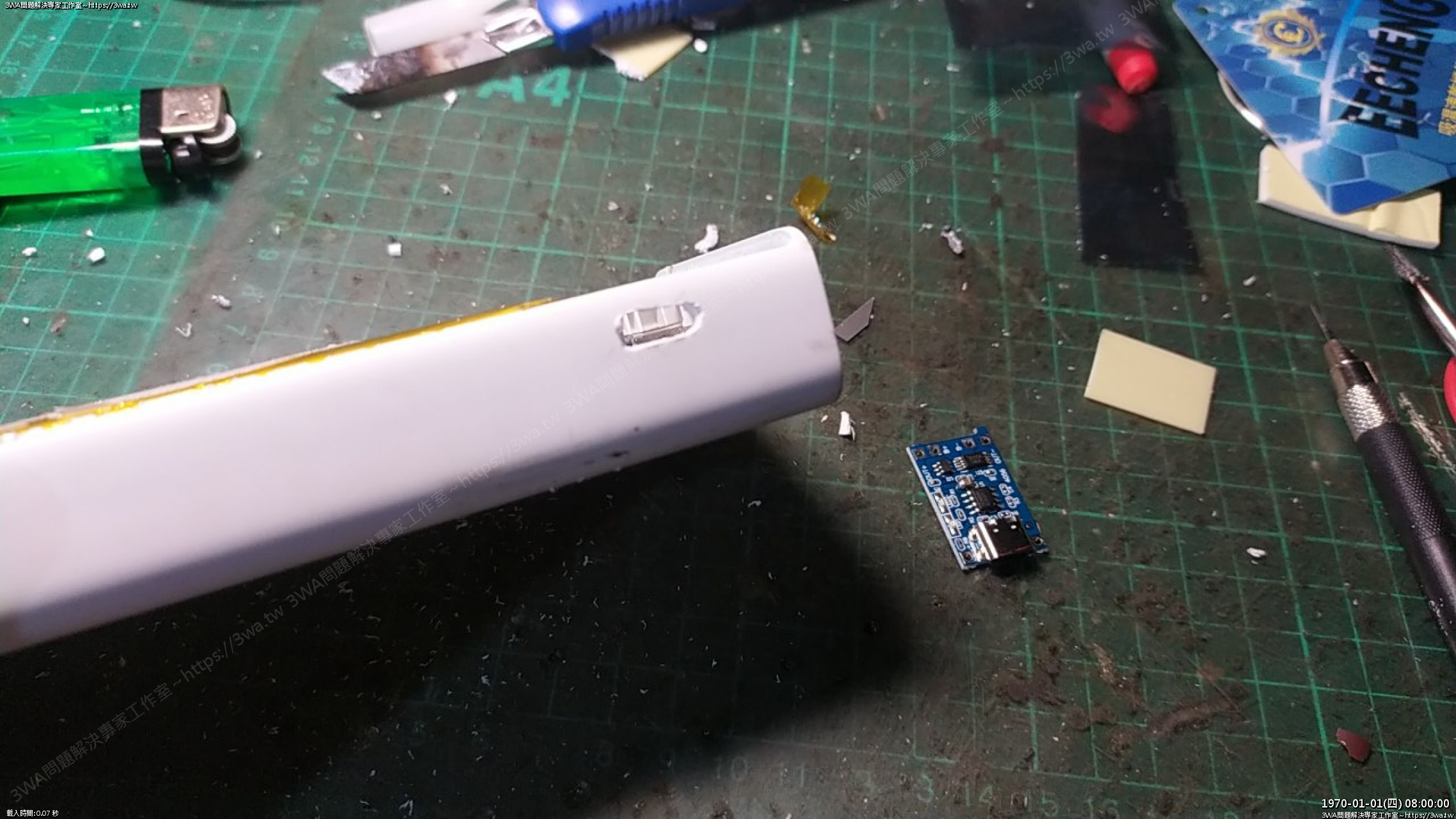 //sunnyriver.3wa.tw/photo/small.php?w_size=1280&compassion=95&file_name=users/shadow/1662903767.jpg&rotate=90