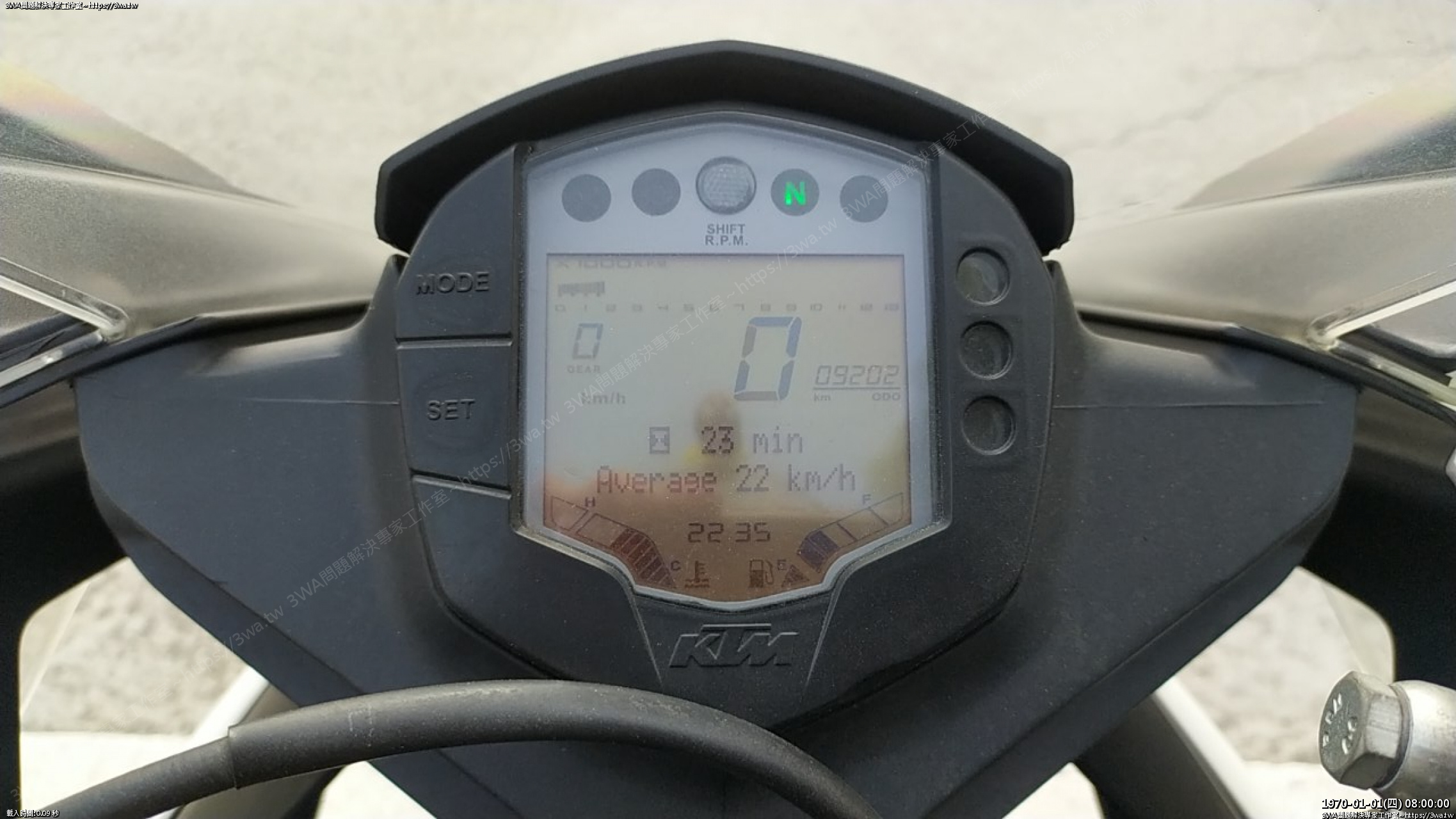 //sunnyriver.3wa.tw/photo/small.php?w_size=1280&compassion=95&file_name=users/shadow/1664336748.jpg&rotate=90