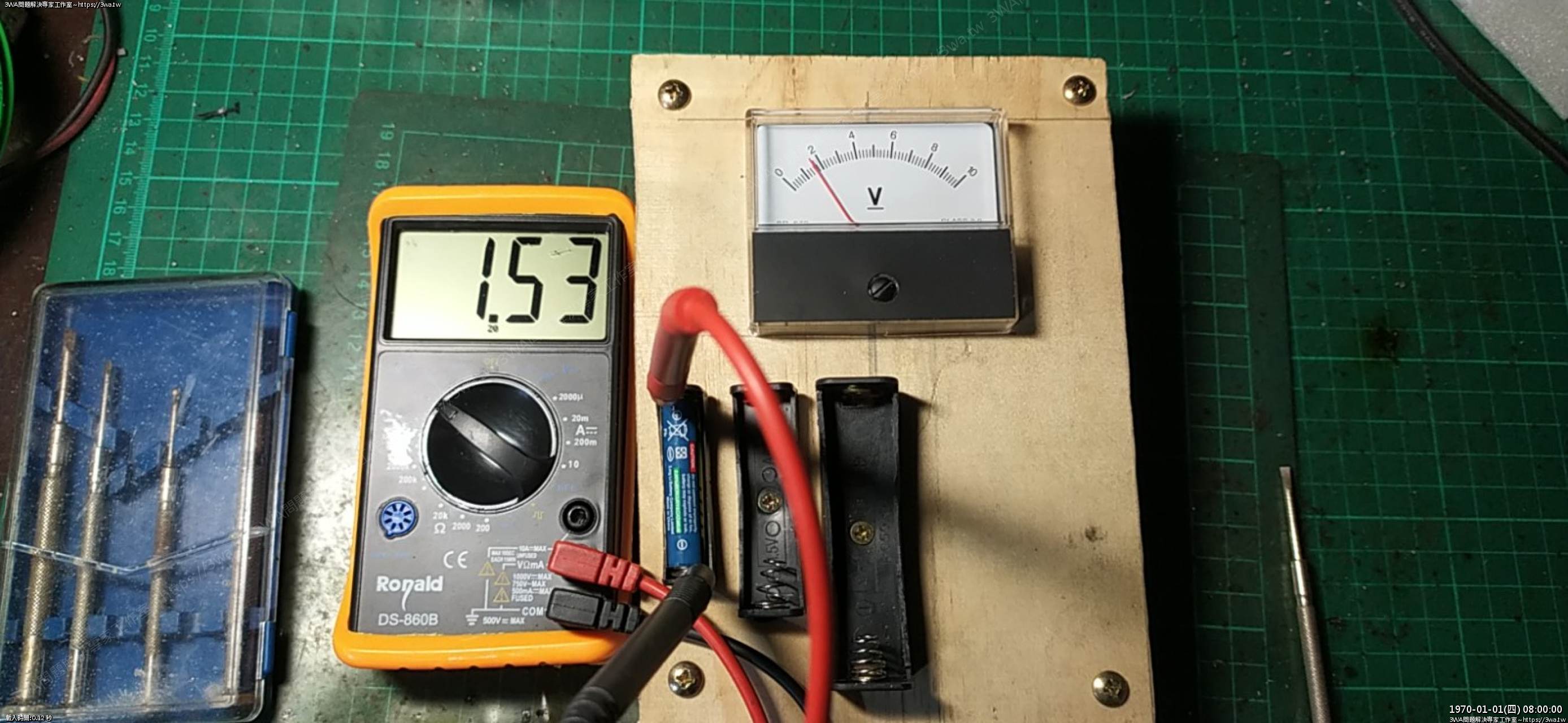 //sunnyriver.3wa.tw/photo/small.php?w_size=1280&compassion=95&file_name=users/shadow/1668353036.jpg&rotate=90