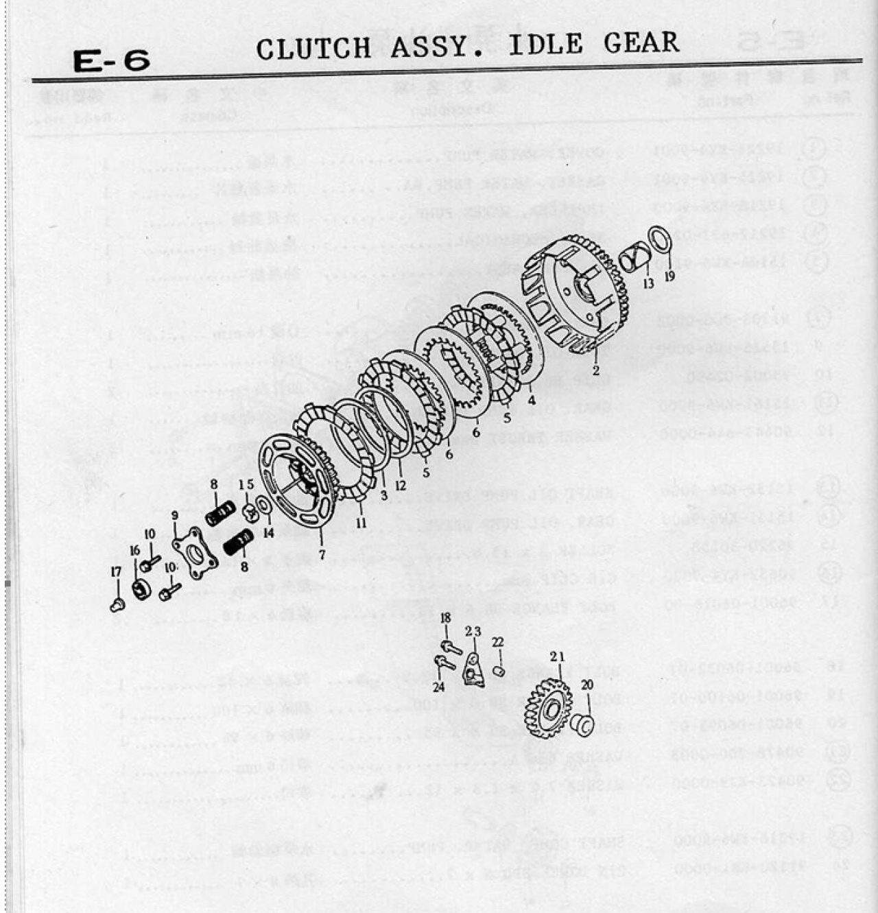 //sunnyriver.3wa.tw/photo/small.php?w_size=1280&compassion=95&file_name=users/shadow/1668883159_1.png&noshow=1