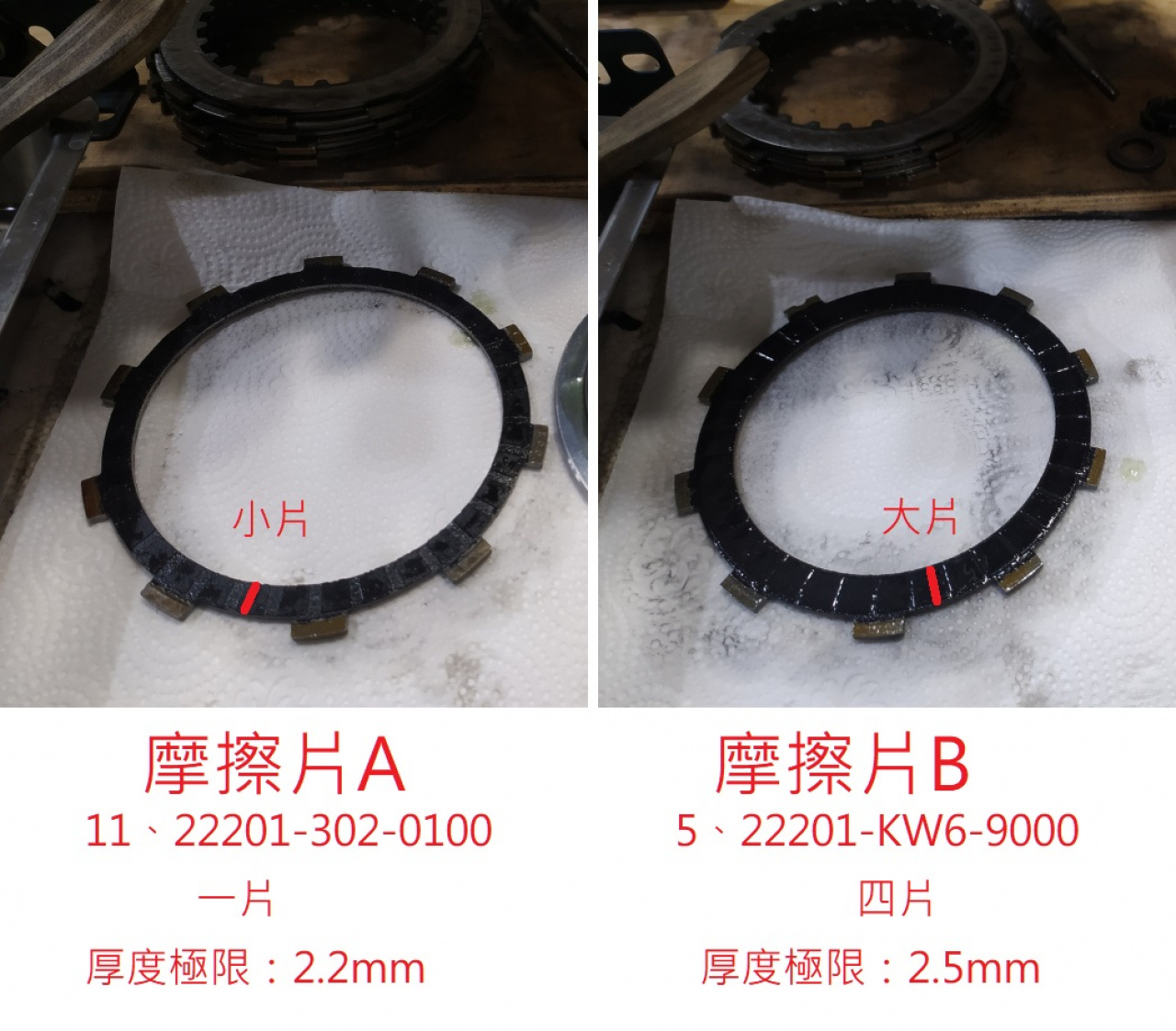 //sunnyriver.3wa.tw/photo/small.php?w_size=1280&compassion=95&file_name=users/shadow/1668913088_1.jpg&noshow=1&nodate=1