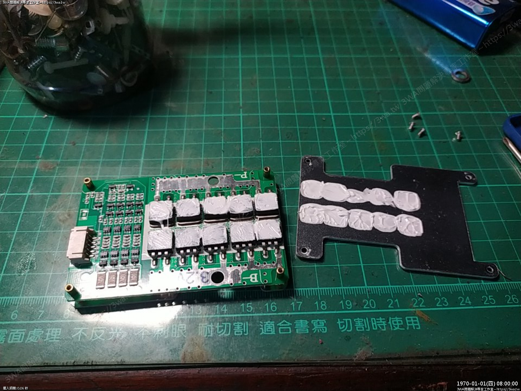 //sunnyriver.3wa.tw/photo/small.php?w_size=1280&compassion=95&file_name=users/shadow/1670954535.jpg&rotate=90