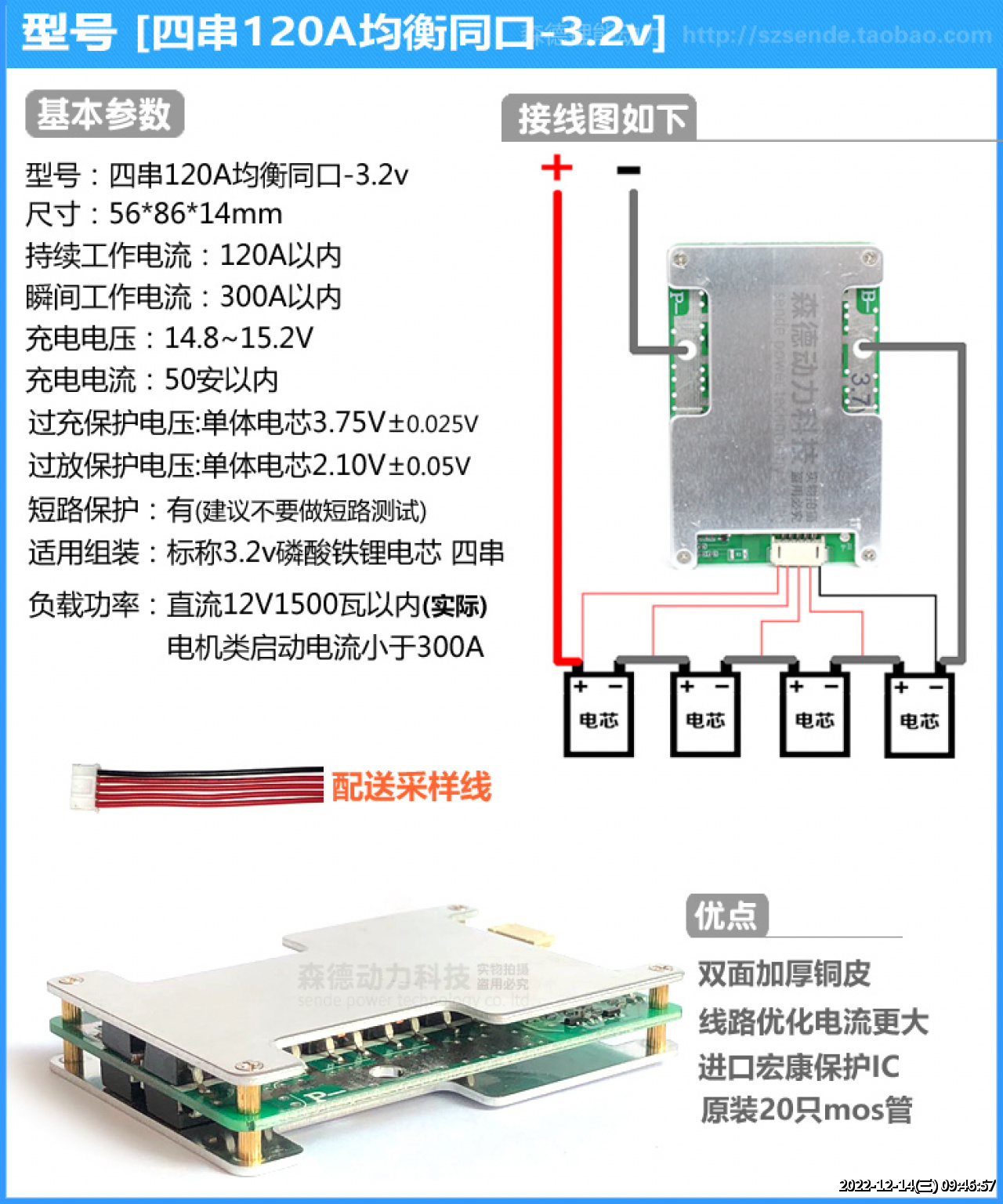 //sunnyriver.3wa.tw/photo/small.php?w_size=1280&compassion=95&file_name=users/shadow/1670982417_1.jpg&noshow=1