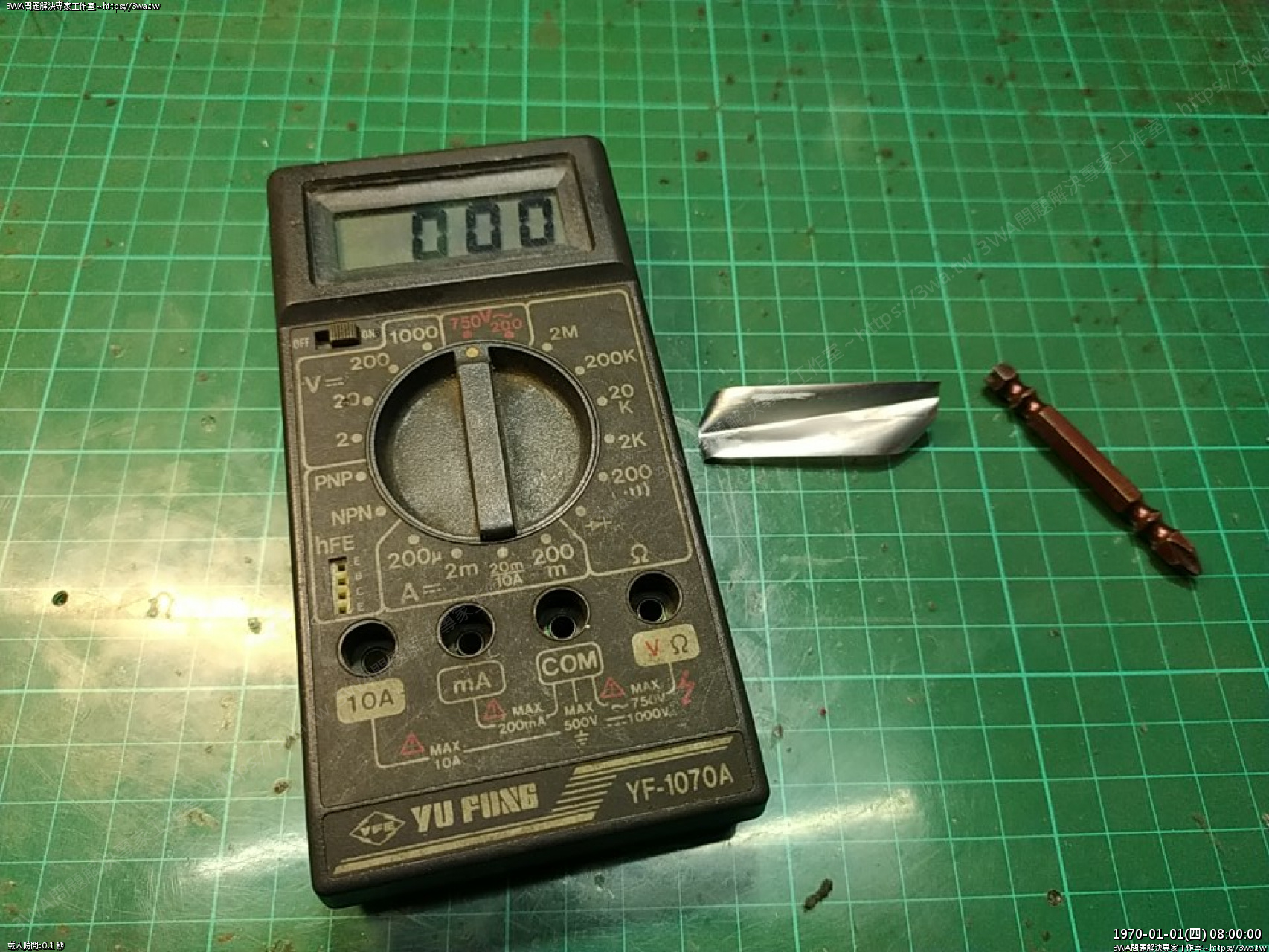 //sunnyriver.3wa.tw/photo/small.php?w_size=1280&compassion=95&file_name=users/shadow/1675533910.jpg&rotate=90