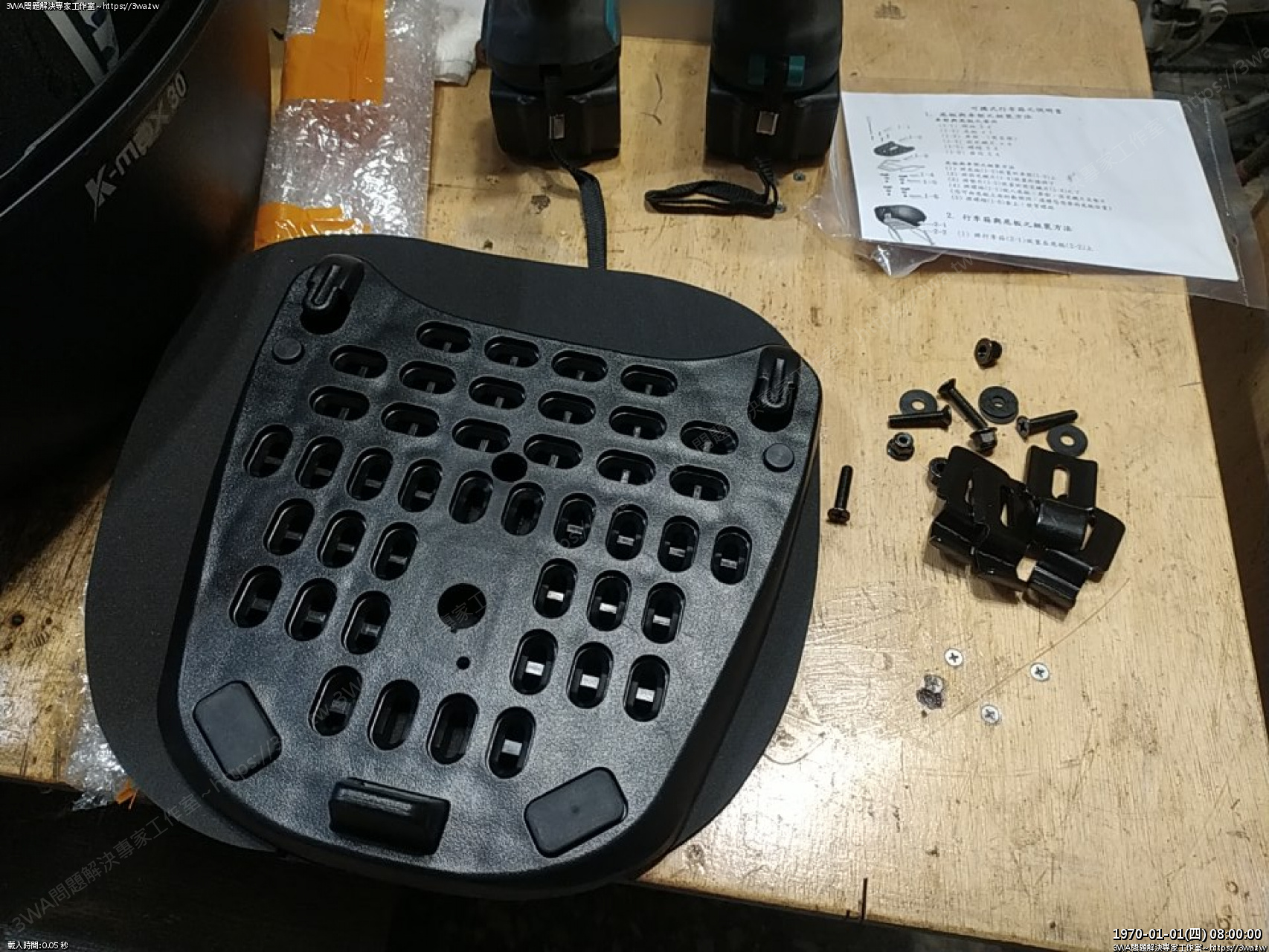 //sunnyriver.3wa.tw/photo/small.php?w_size=1280&compassion=95&file_name=users/shadow/1678803766.jpg&rotate=90