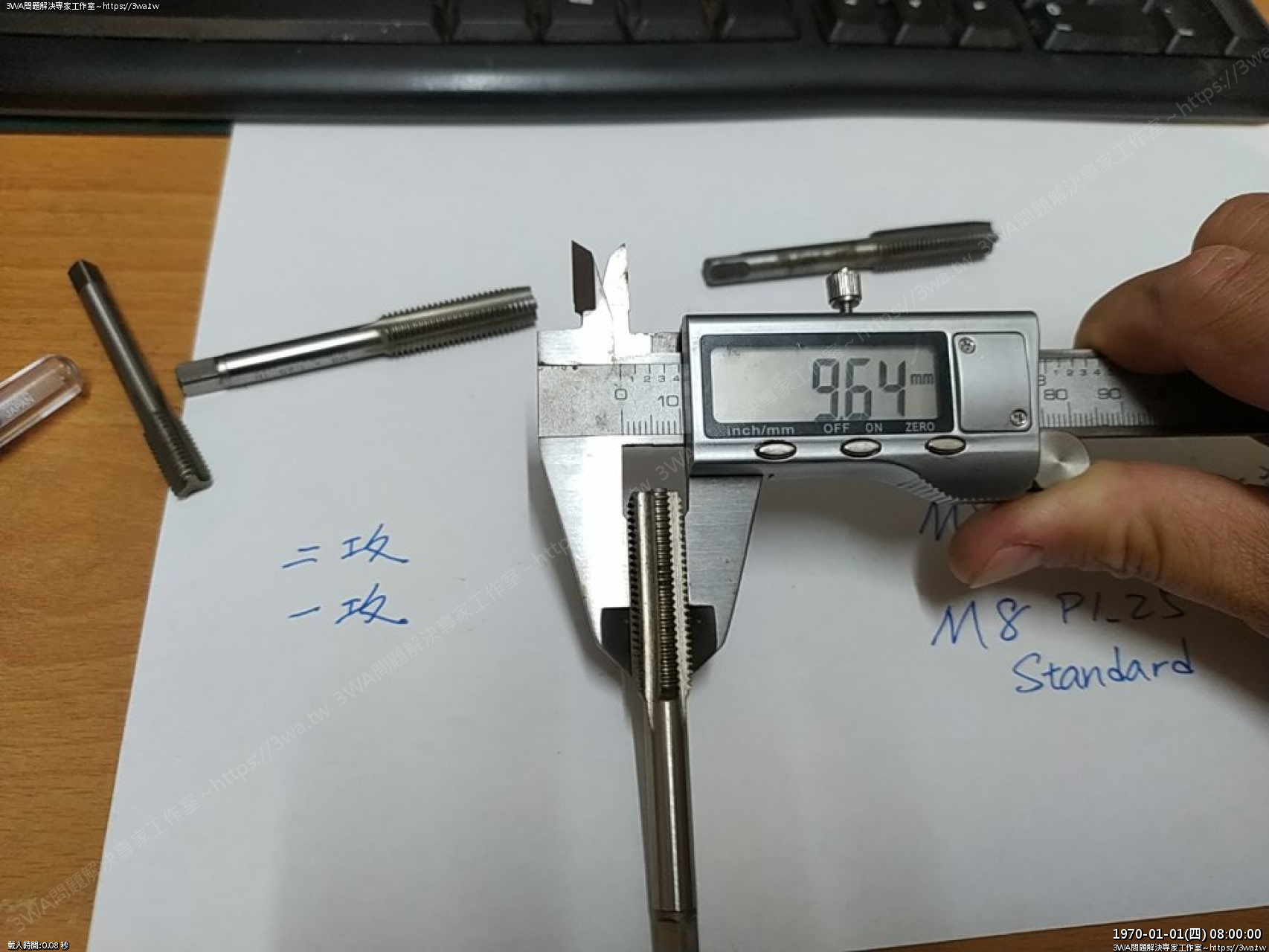 //sunnyriver.3wa.tw/photo/small.php?w_size=1280&compassion=95&file_name=users/shadow/1683998613.jpg&rotate=90