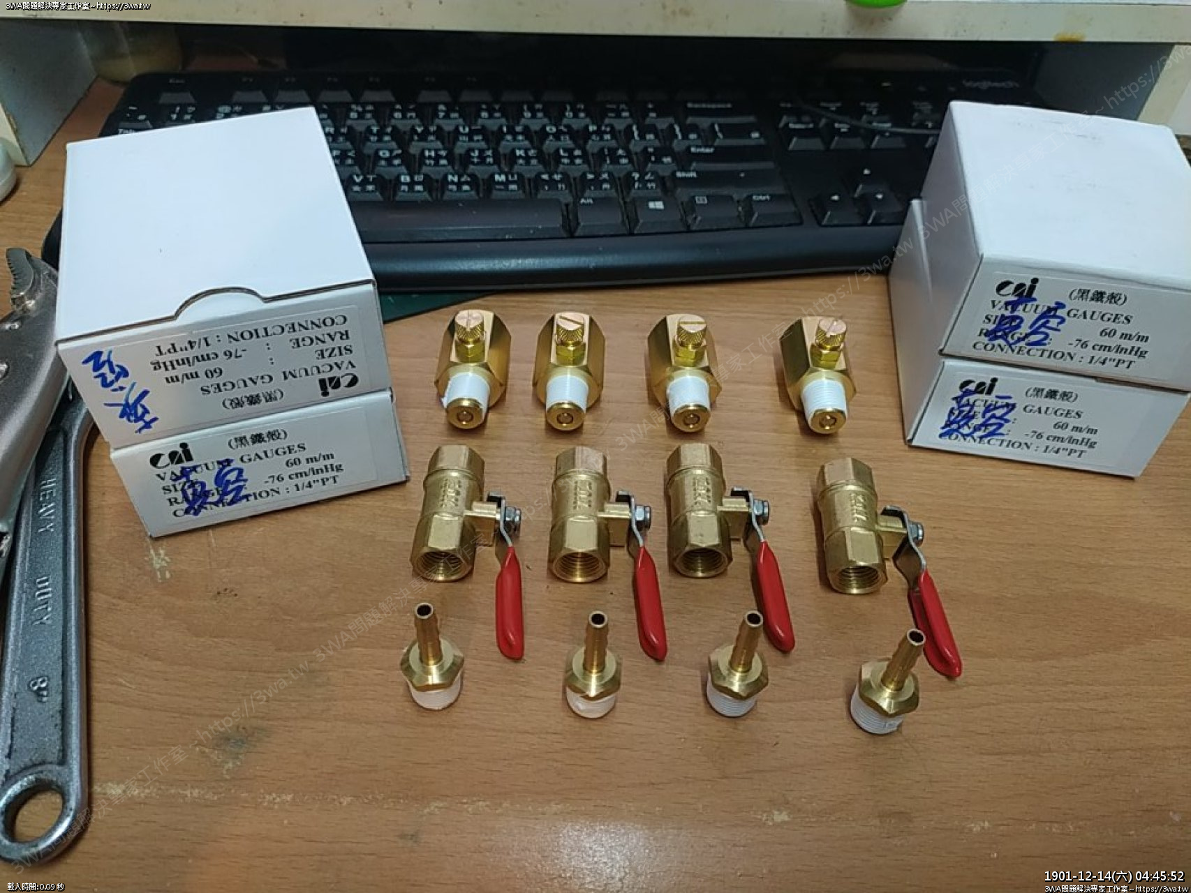 //sunnyriver.3wa.tw/photo/small.php?w_size=1280&compassion=95&file_name=users/shadow/1687022845.jpg&rotate=90